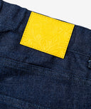 【Pre-Order】 Camellia Denim