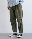 【Pre-Order】Utility Tactical Pants