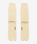 2-Pair Military Socks