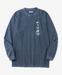 Flower Cycle Vintage Long Sleeve T-Shirt