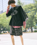 [Pre-Order] Botanical Sleeve Smooth CS