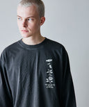 Flower Cycle Vintage Long Sleeve T-Shirt