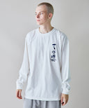 Flower Cycle Vintage L/ST-Shirt