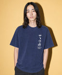 Cycle Vintage Wash S/S CS